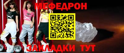 ПСИЛОЦИБИНОВЫЕ ГРИБЫ Ливны