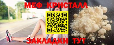 спиды Лесосибирск