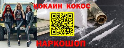 спиды Лесосибирск