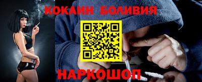 спиды Лесосибирск