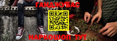 спиды Лесосибирск