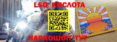 ПСИЛОЦИБИНОВЫЕ ГРИБЫ Ливны