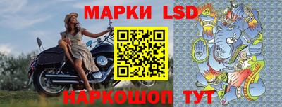 ПСИЛОЦИБИНОВЫЕ ГРИБЫ Ливны