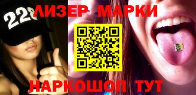 ПСИЛОЦИБИНОВЫЕ ГРИБЫ Ливны