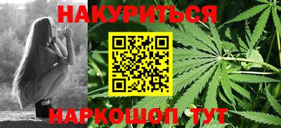 ПСИЛОЦИБИНОВЫЕ ГРИБЫ Ливны