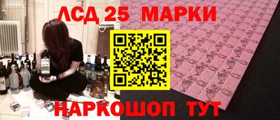 мяу мяу мука Ликино-Дулёво