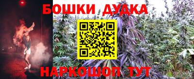 мяу мяу мука Ликино-Дулёво