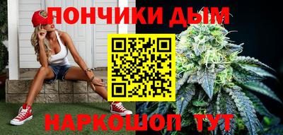 мяу мяу мука Ликино-Дулёво