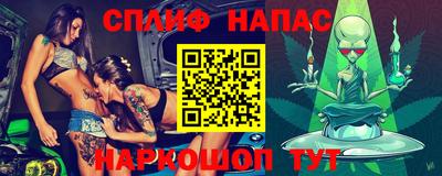 мяу мяу мука Ликино-Дулёво
