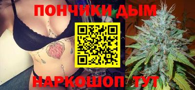 ПСИЛОЦИБИНОВЫЕ ГРИБЫ Ливны
