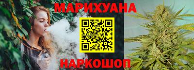 ПСИЛОЦИБИНОВЫЕ ГРИБЫ Ливны