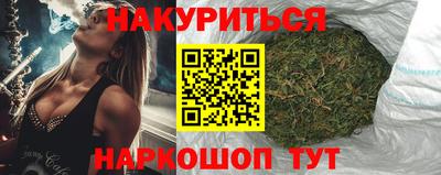 спиды Лесосибирск