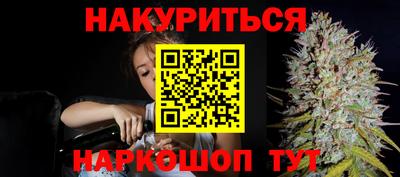 мяу мяу мука Ликино-Дулёво
