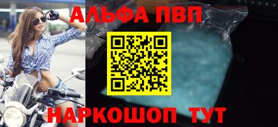 ПСИЛОЦИБИНОВЫЕ ГРИБЫ Ливны
