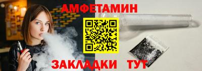 ПСИЛОЦИБИНОВЫЕ ГРИБЫ Ливны
