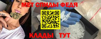 ПСИЛОЦИБИНОВЫЕ ГРИБЫ Ливны