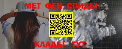 мяу мяу мука Ликино-Дулёво