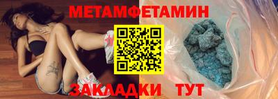 ПСИЛОЦИБИНОВЫЕ ГРИБЫ Ливны