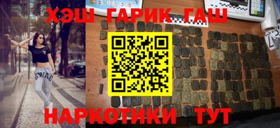 спиды Лесосибирск