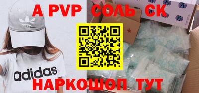 ПСИЛОЦИБИНОВЫЕ ГРИБЫ Ливны