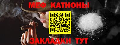 спиды Лесосибирск