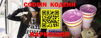 спиды Лесосибирск