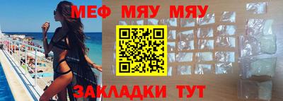 ПСИЛОЦИБИНОВЫЕ ГРИБЫ Ливны