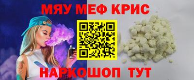 спиды Лесосибирск