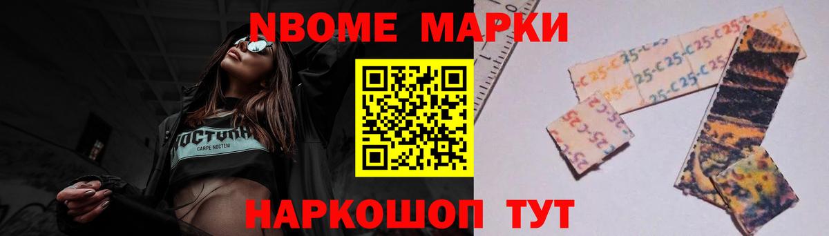 ЛСД экстази кислота  ЛСД экстази ecstasy  Южно-Сахалинск  LSD-25 экстази  Вход с VPN 